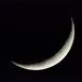 Description: Rsultats de recherche d'images pour  moon crescent 